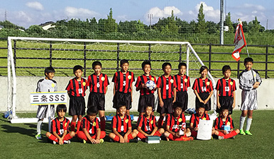 三条サッカー少年団は第37回新潟県スポーツ少年団総合体育大会サッカー新潟県大会で優勝しました。