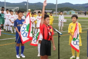 北信越スポーツ少年団サッカー大会の様子