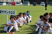 しんくみ杯2024