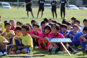 しんくみ杯2024