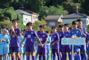 しんくみ杯2024