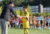 しんくみ杯2024