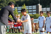 しんくみ杯2024