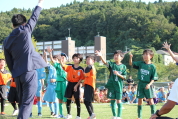 しんくみ杯2024