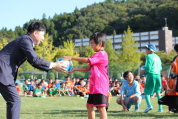 しんくみ杯2024